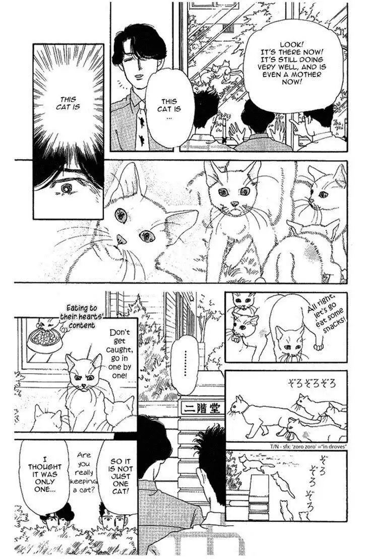 Doubutsu no Oishasan Chapter 31 13